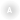 Decrease font size